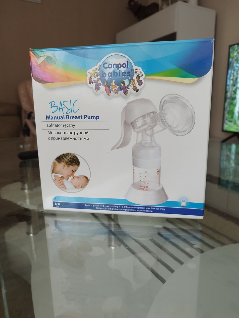 Canpol ръчна помпа за кърма