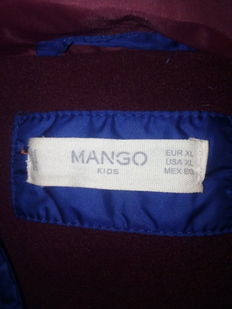 Детски елек с качулка на MANGO, ръст до 152см