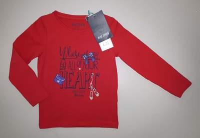 Спортно-елегантна блузка