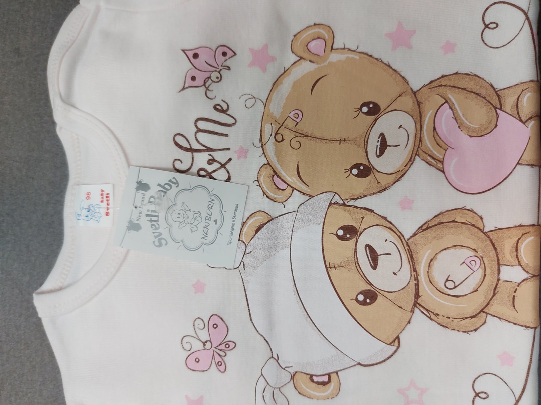 Детско боди "Мечета"