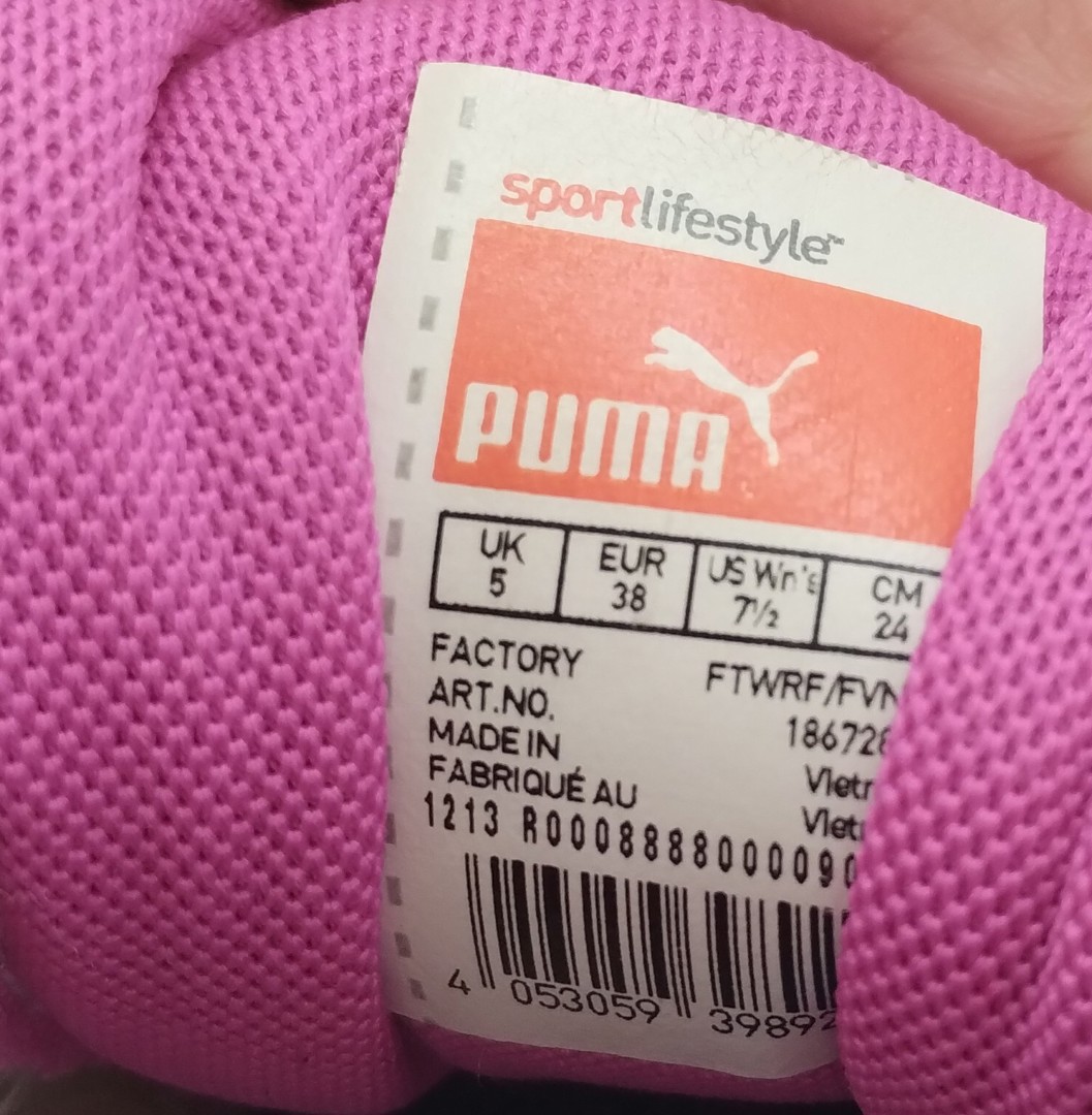 Маратонки Puma