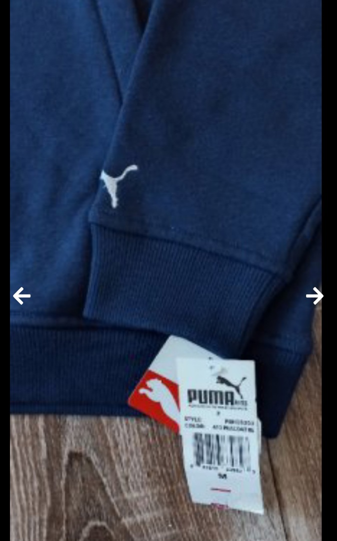 Ново детско худи PUMA, размер  М