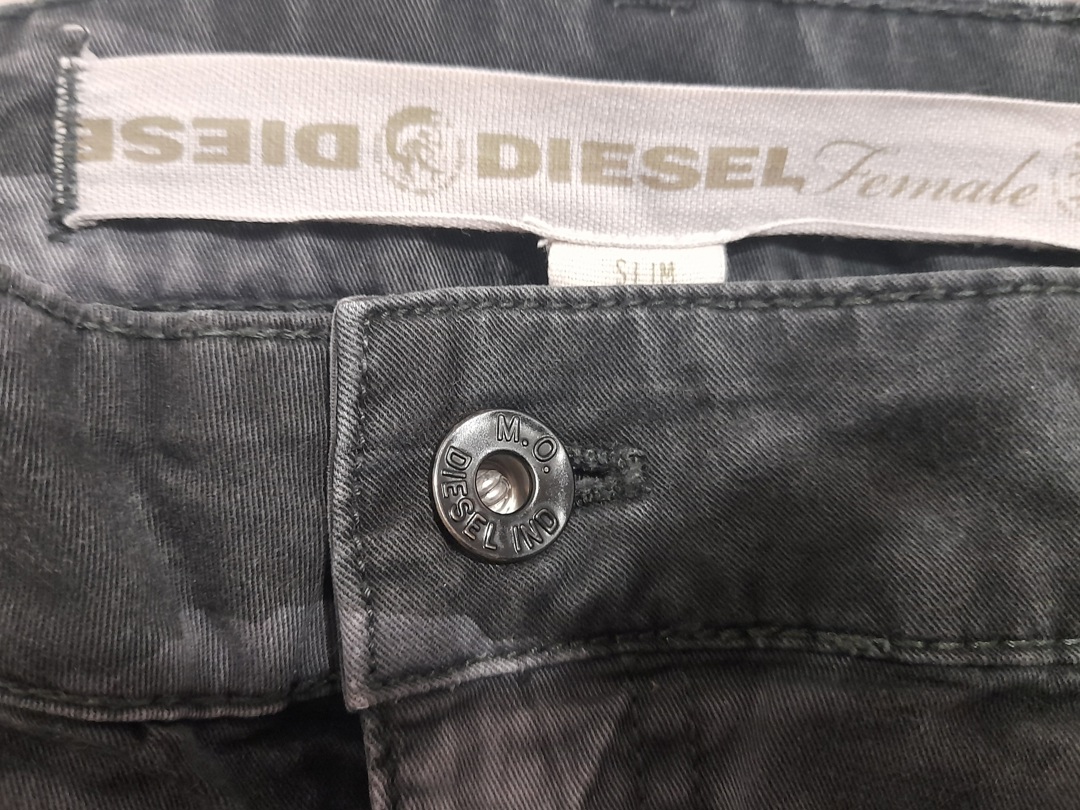 Дънки Diesel