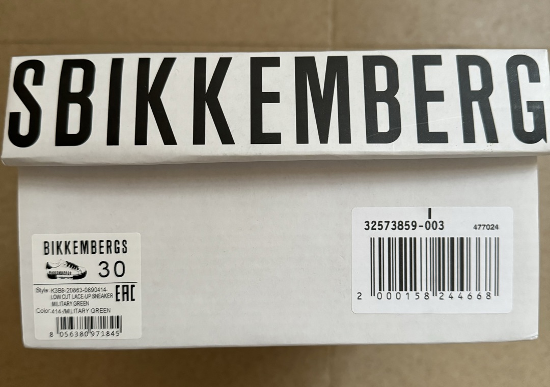 Детски кецове Bikkembergs