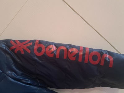 Детско зимно яке "BENETTON "