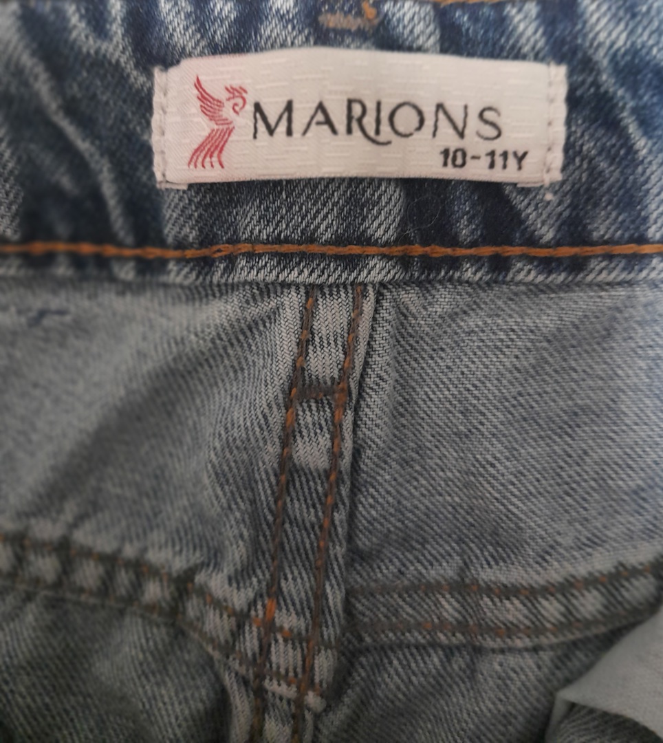 Детски дънки за момиче MARIONS