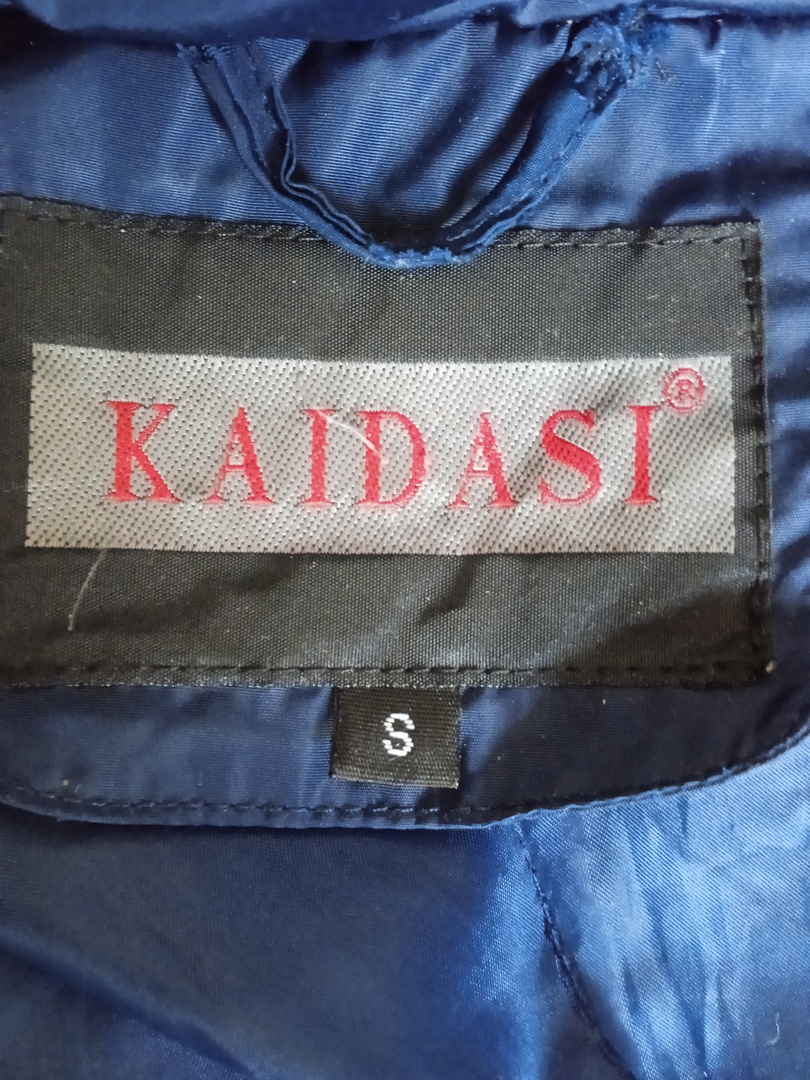 Яке топло с качулка  размер S