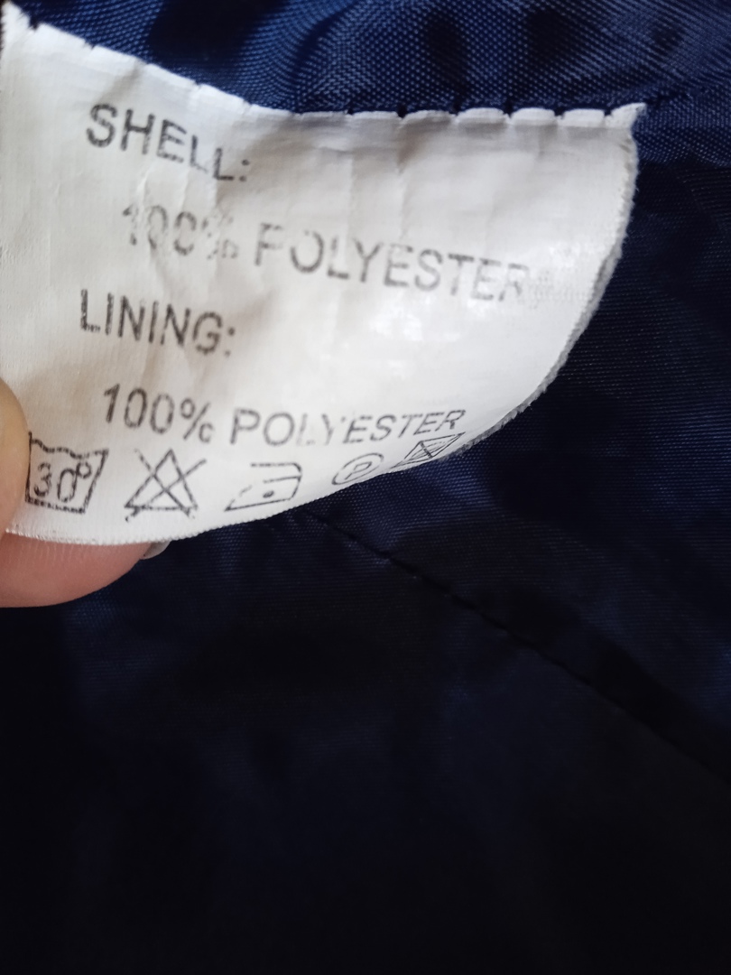 Яке топло с качулка  размер S