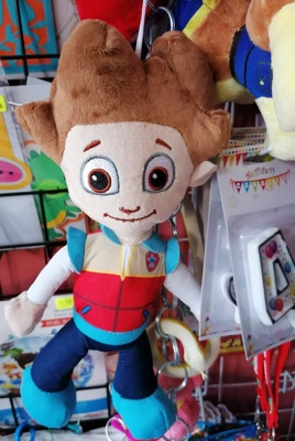 Плюшена играчка Райдър пес патрул