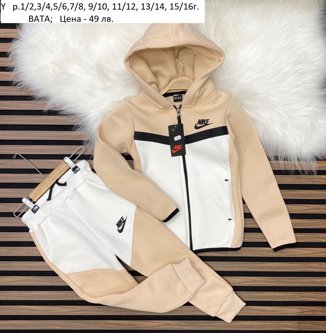 ДЕТСКИ ВАТИРАНИ СПОРТНИ ЕКИПИ ЗА МОМЧЕТА