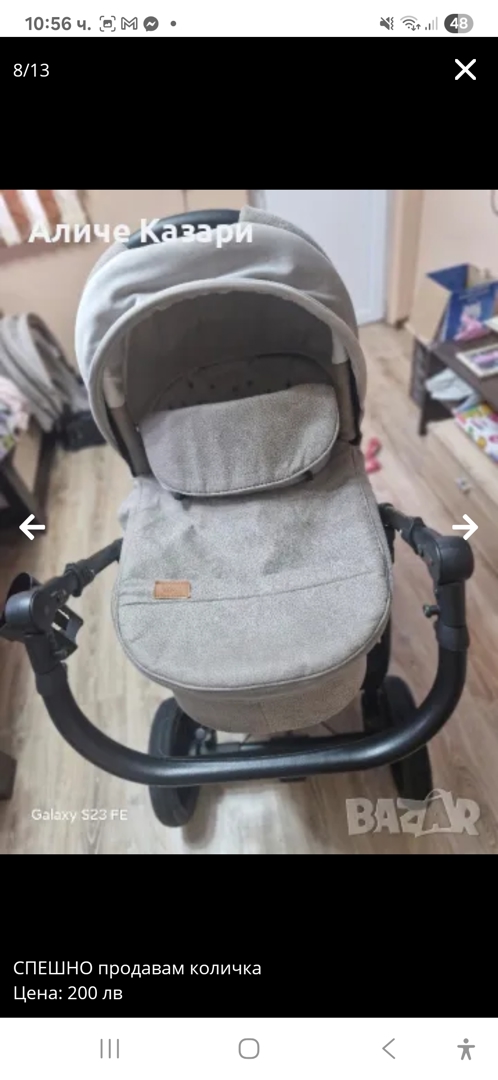 Продавам бебешка количка