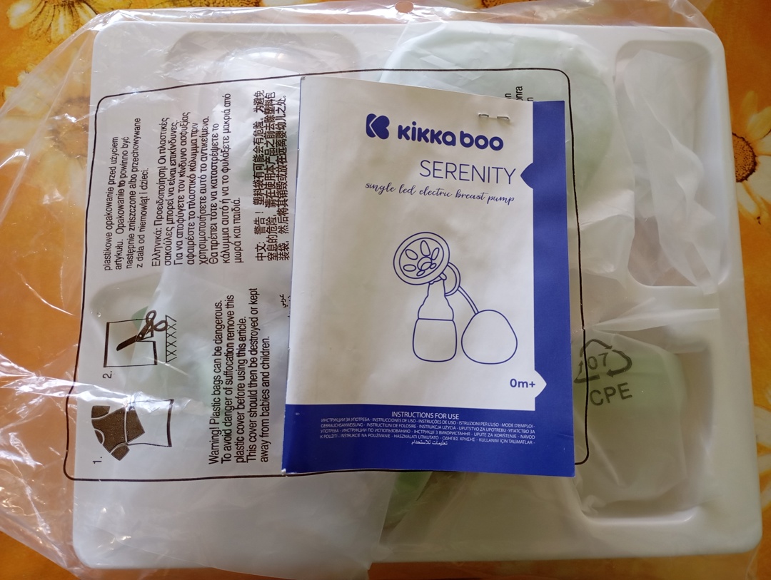 Помпа за кърма Kikkaboo Serenity