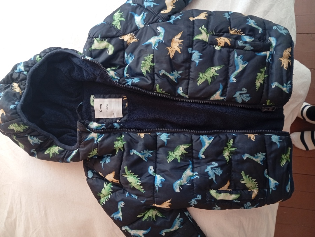 Зимно яке за момченче