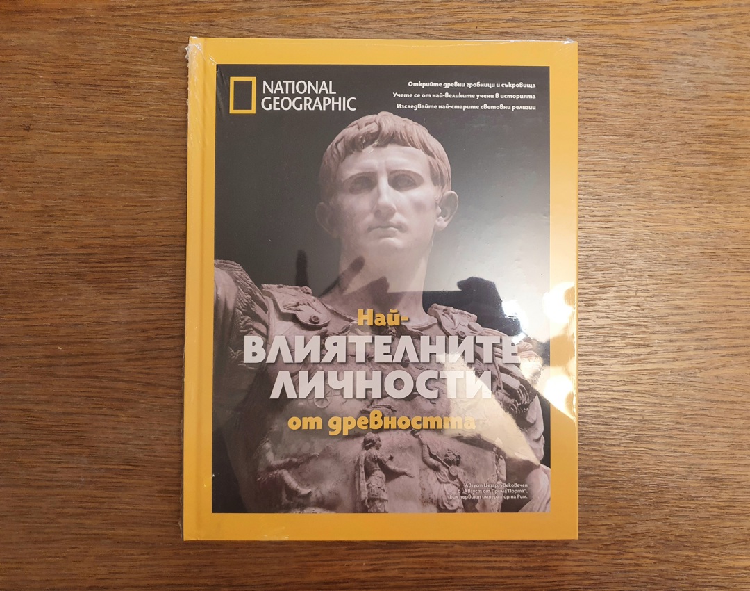 Детски книжки