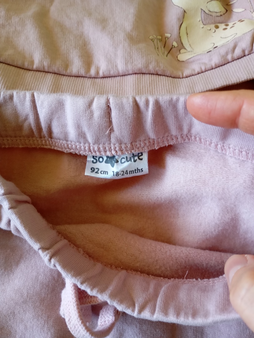 Памучен ватиран детски комплект