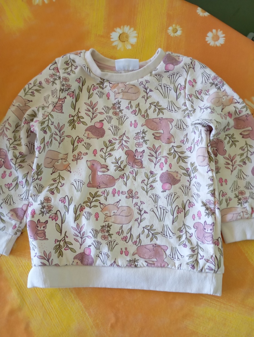 Памучен ватиран детски комплект