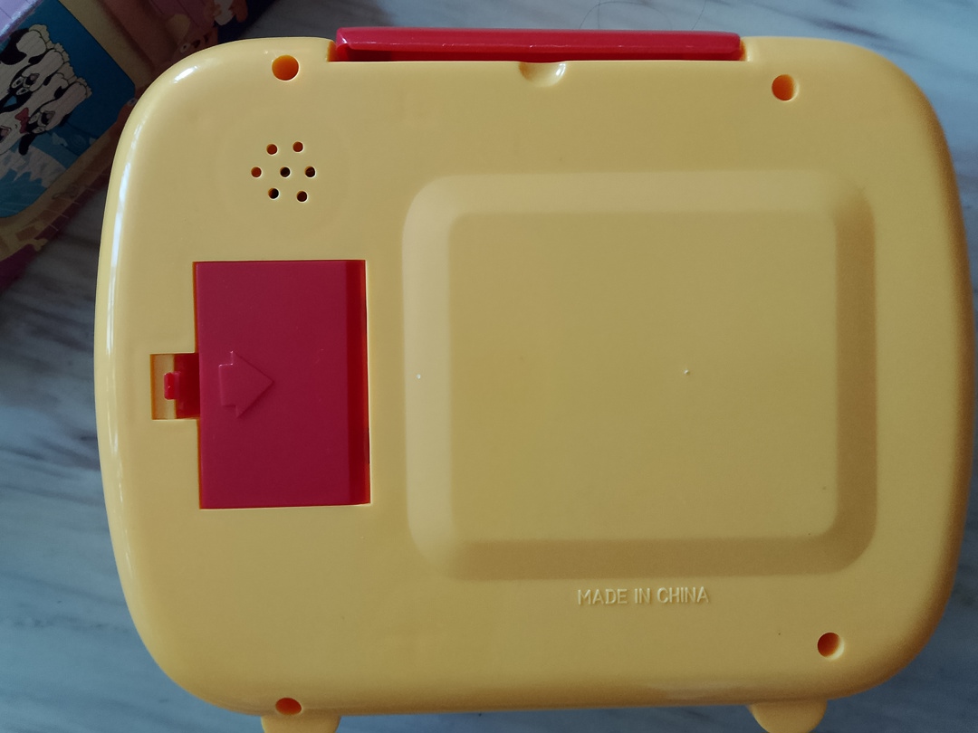 музикална кутия