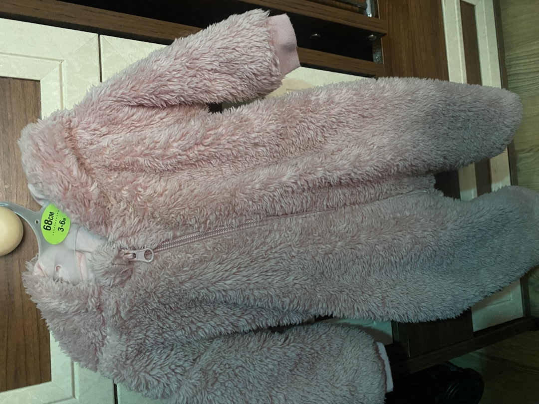 Зимен ромпър