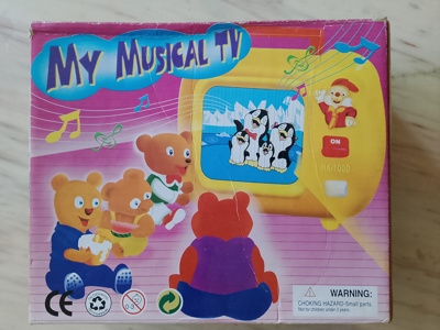 музикална кутия