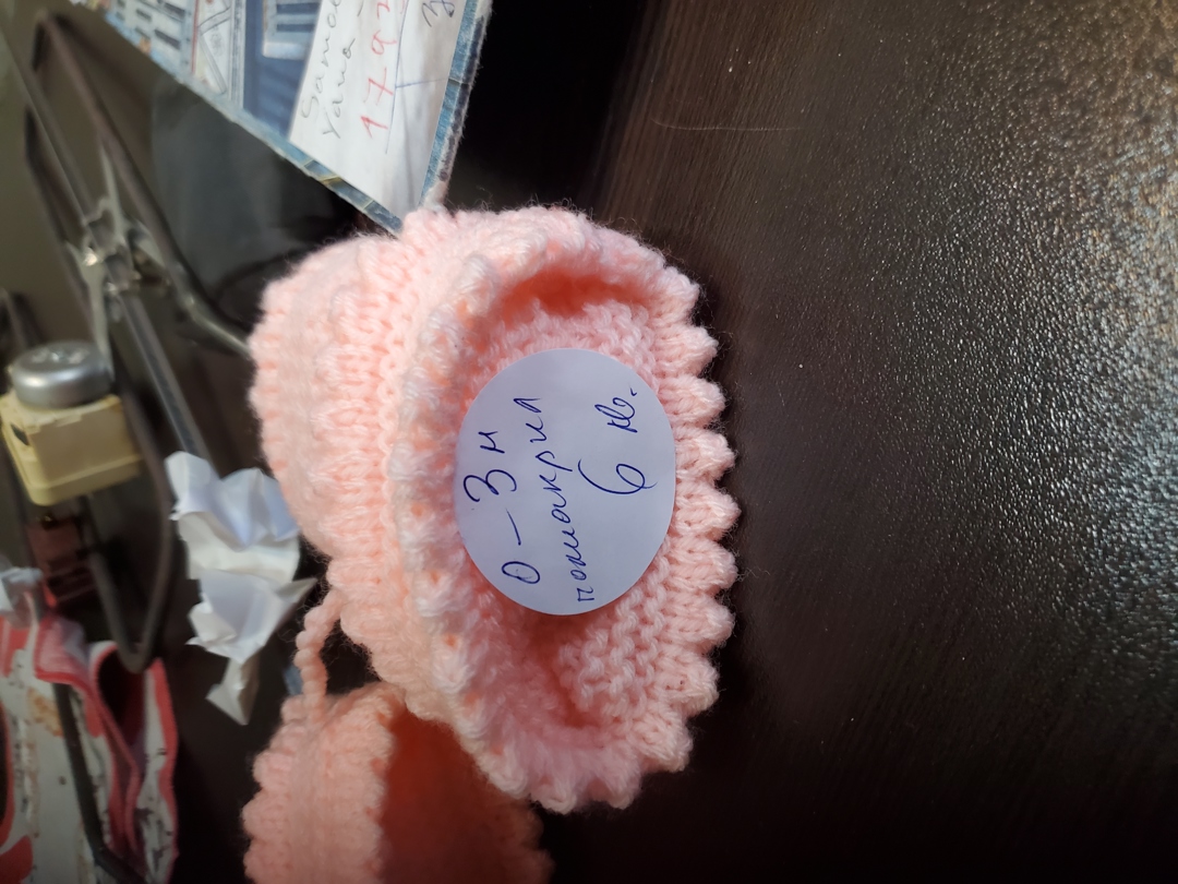 Ръчно плетени бебешки терлички-ботушки , от 0 до 3