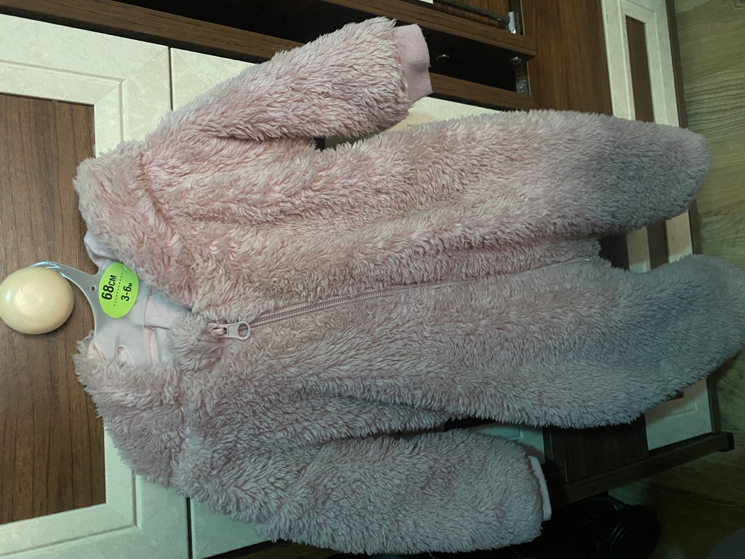 Зимен ромпър