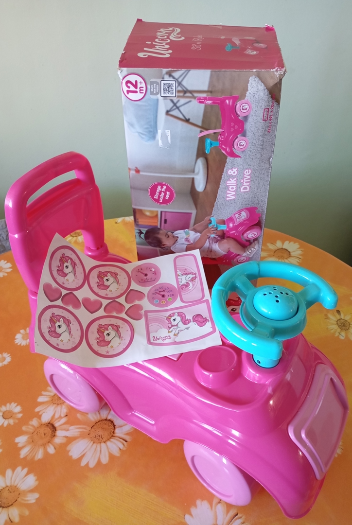 Количка за бутане