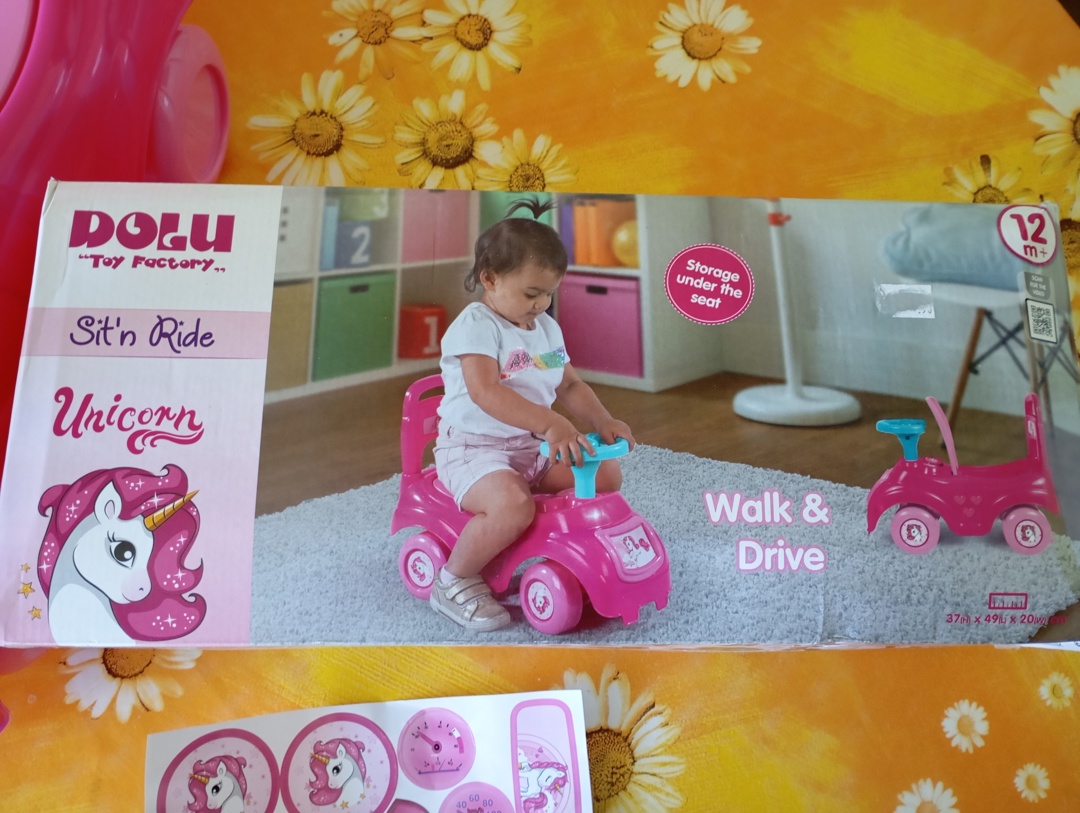 Количка за бутане