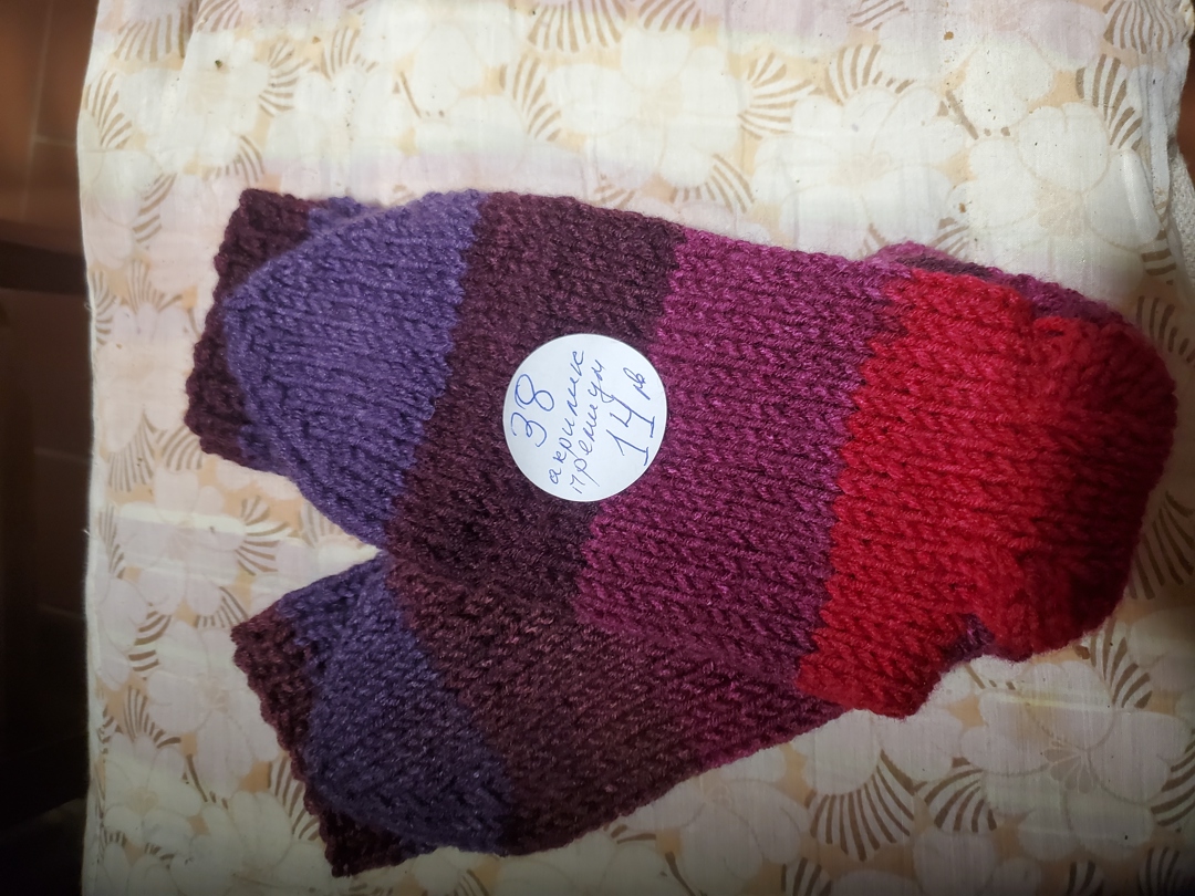 Ръчно плетени чорапи размер 38