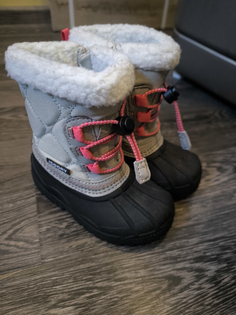 Зимни апрески за момче