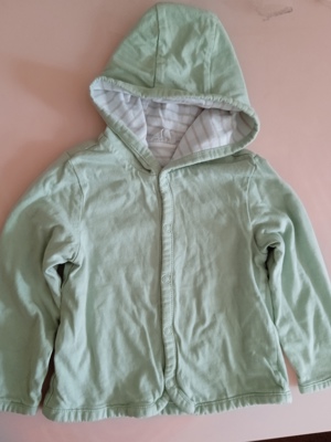 Яке бебешко суичър до 86 см