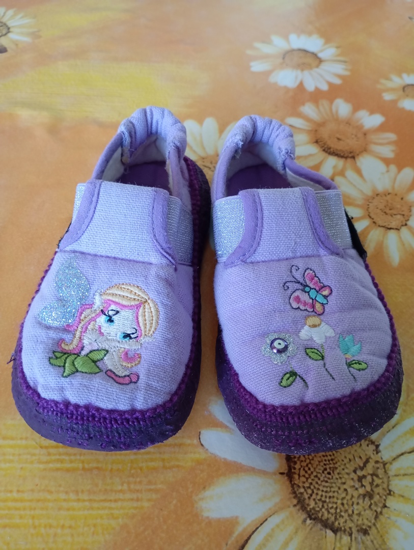 Текстилни пантофи Nanga