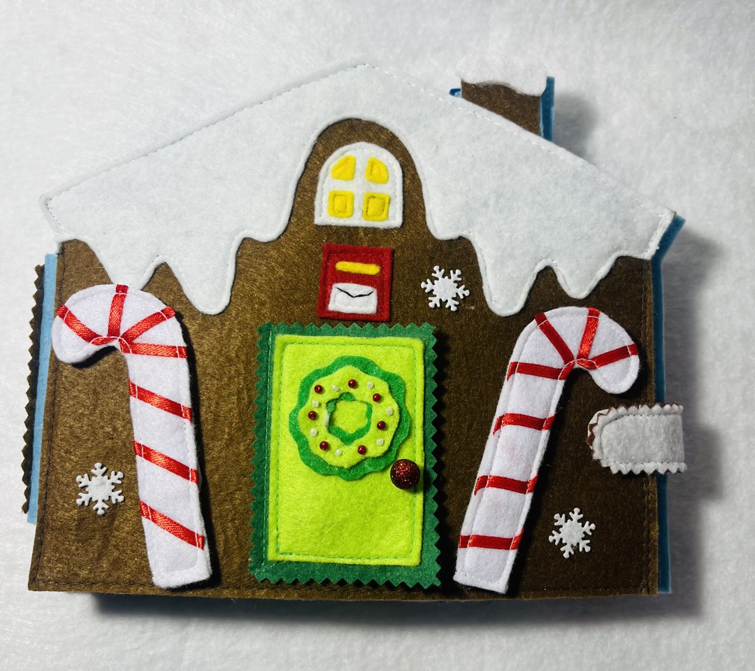 Тиха детска книжка