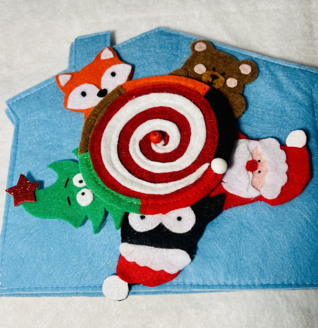 Тиха детска книжка