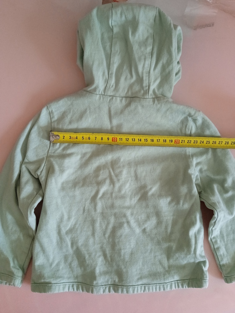 Яке бебешко суичър до 86 см