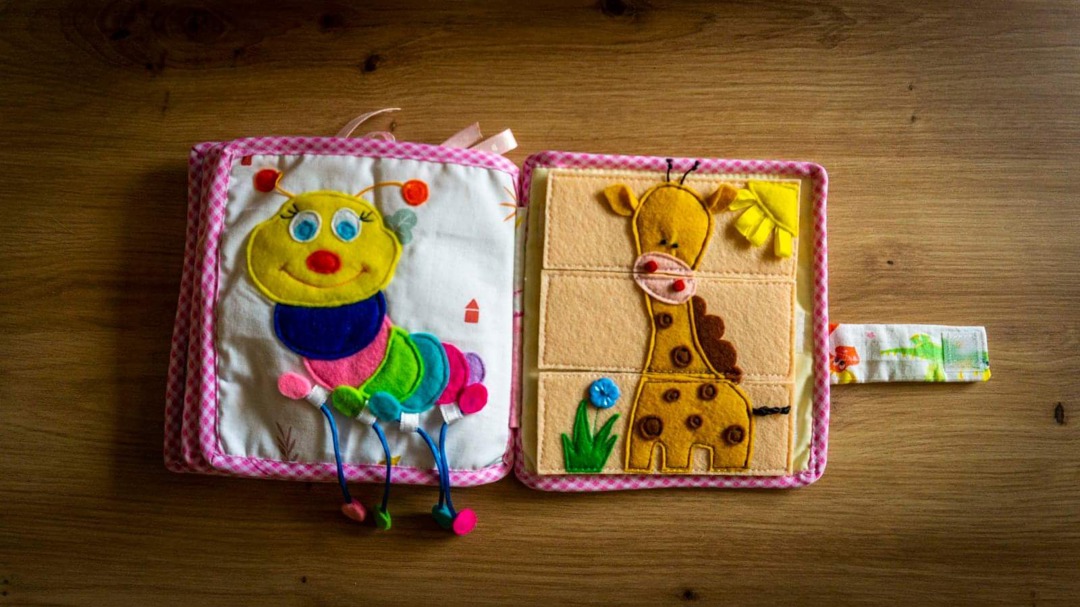 Тиха детска книжка