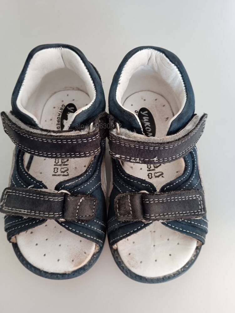 Обувки Сандали Yukon, размер 20