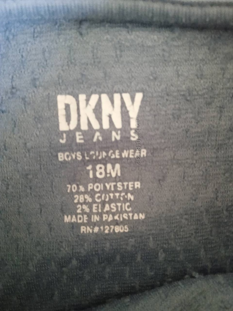 Костюм топъл бебешки DKNY размер до 86 см