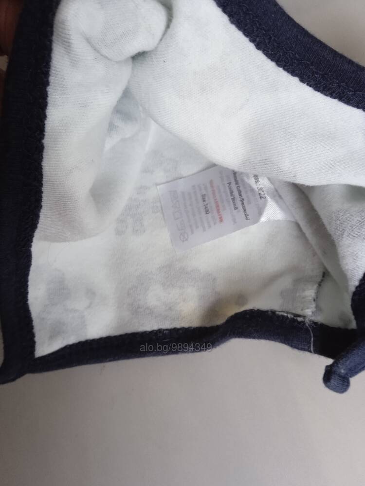 Шапка бебешка топла размер 74/80