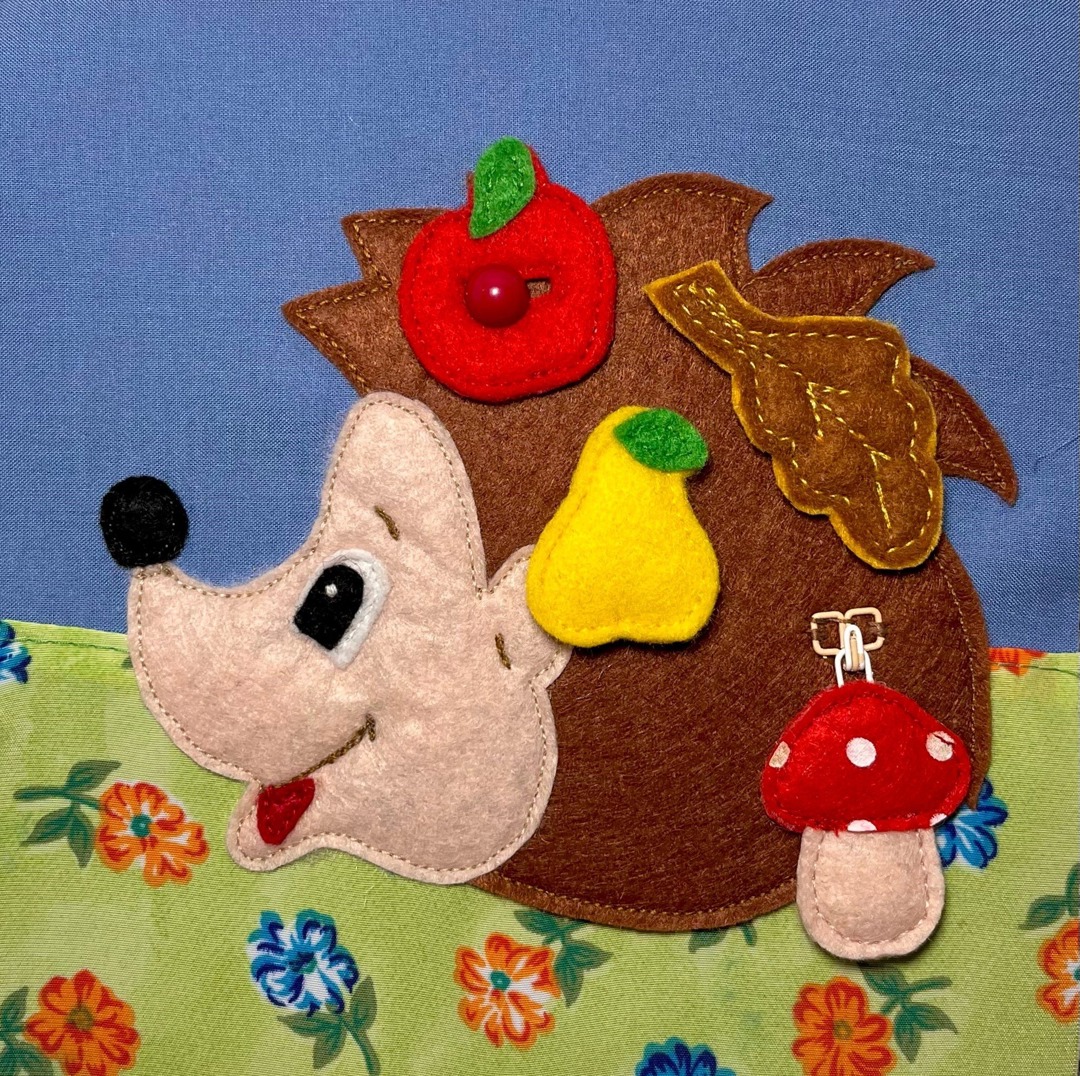 Тиха детска книжка