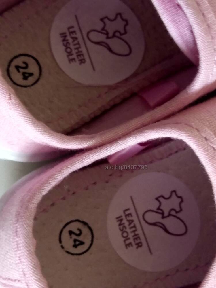 Обувки детски размер 24