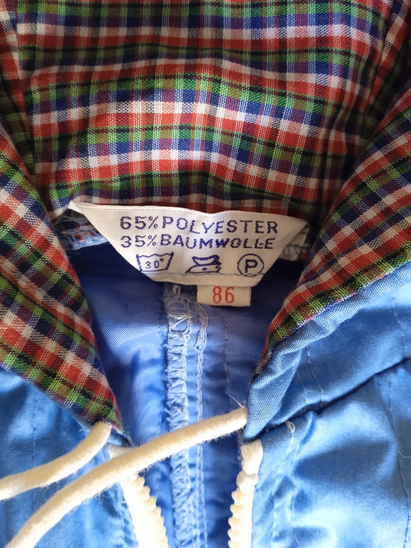 Гащеризон размер 86