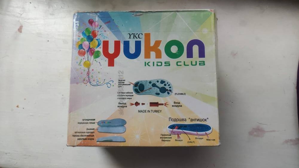 Обувки Сандали Yukon, размер 20