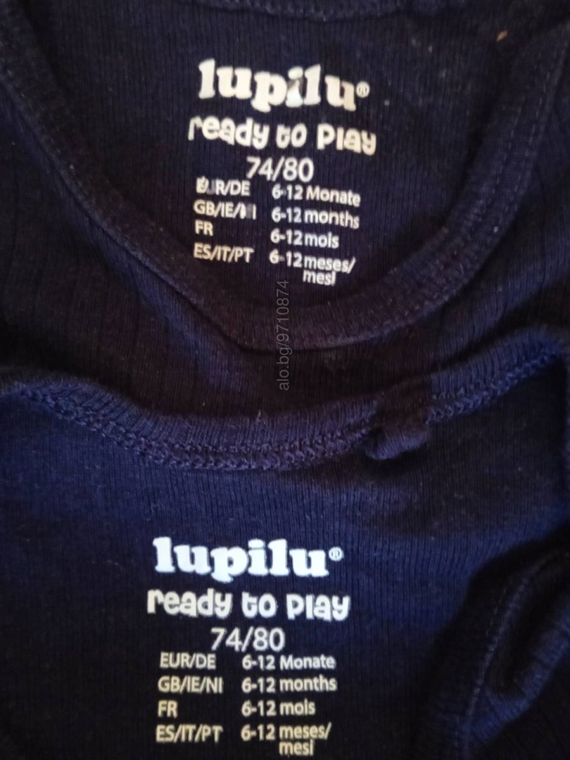 Боди бебешки 4 броя размер 74/80