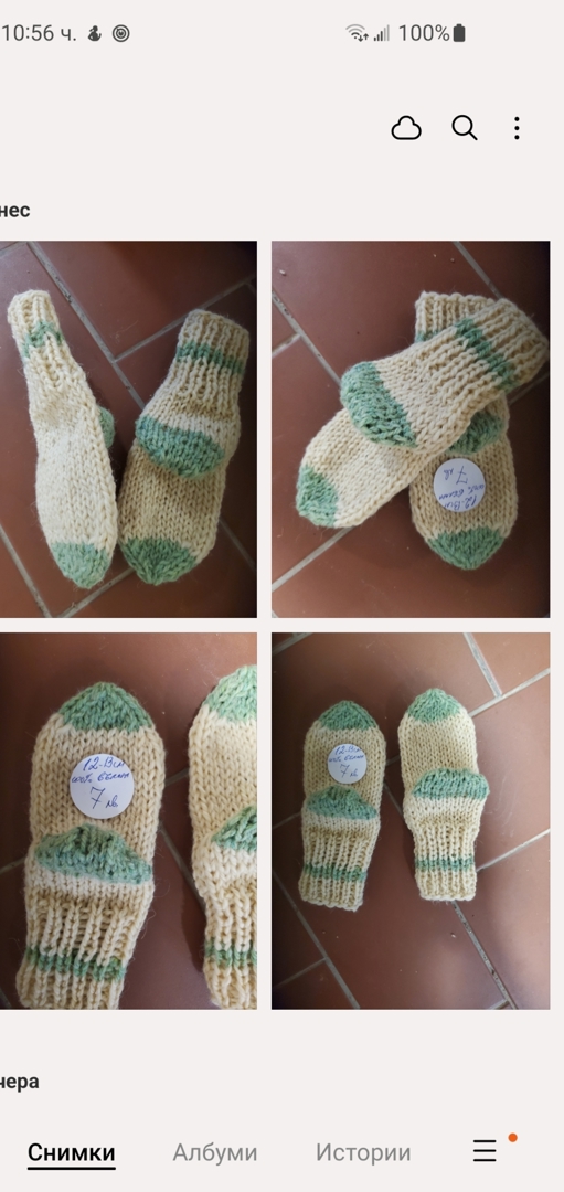 Ръчно плетени  чорапки от вълна, ходило 12, 13 см,