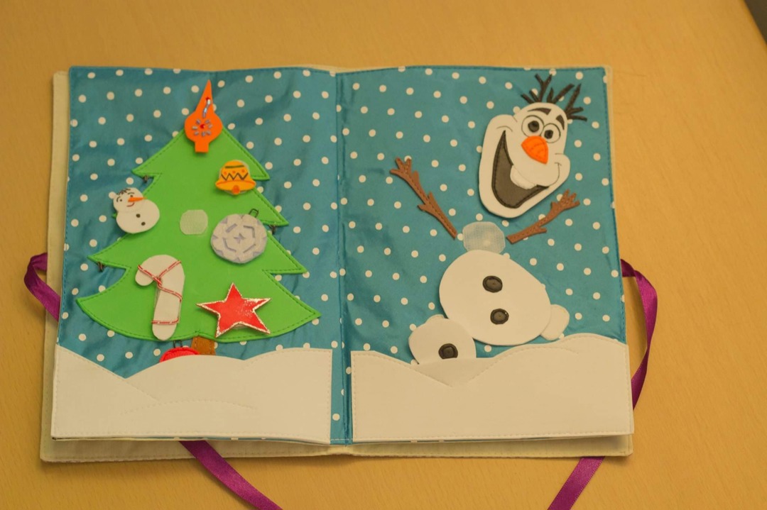 Тиха детска книжка