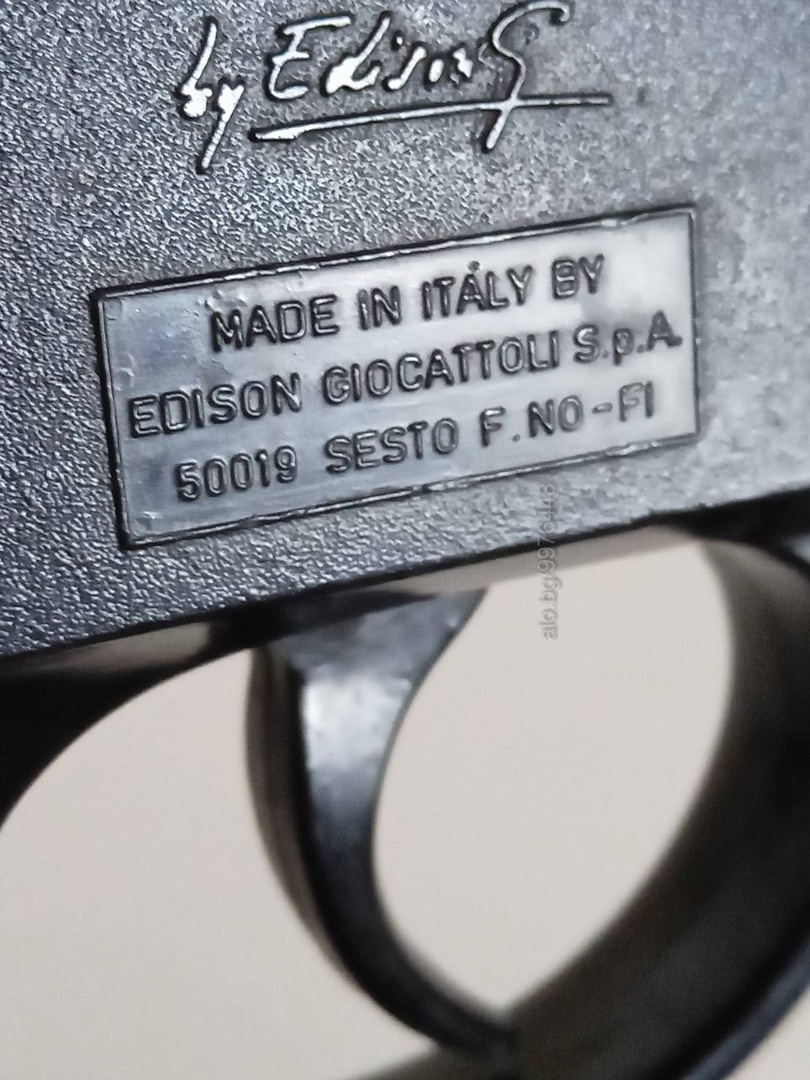 Играчка Пистолет Leopard