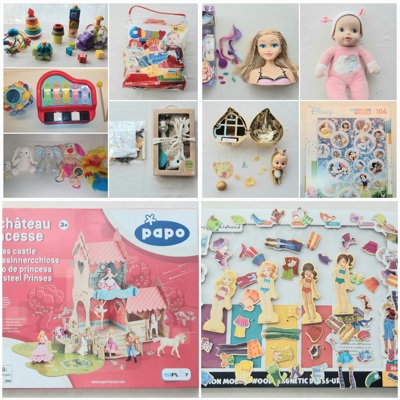 Бебешки и детски играчки