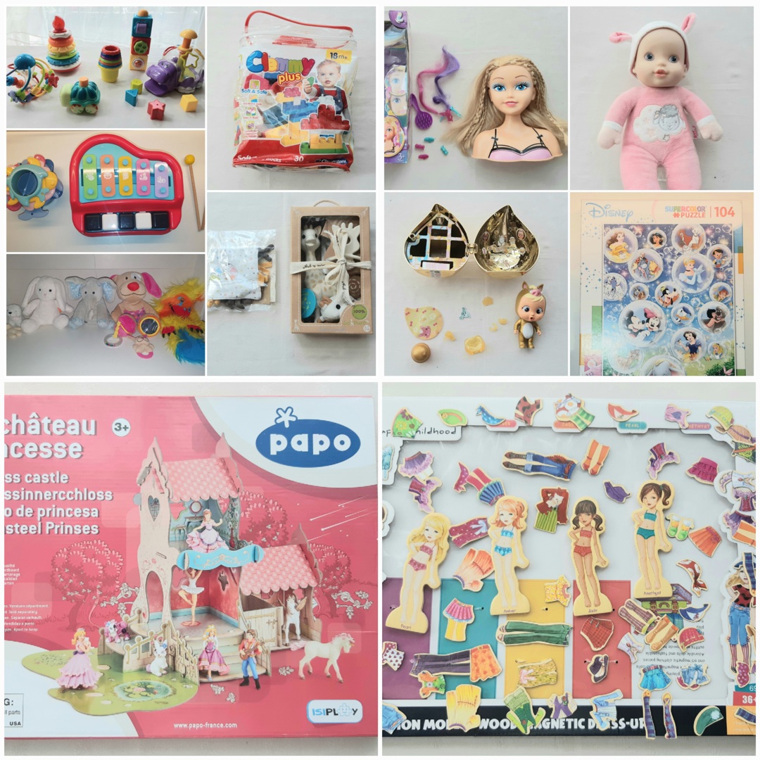 Бебешки и детски играчки