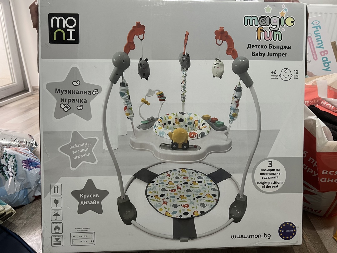 Детско бънджи MONI