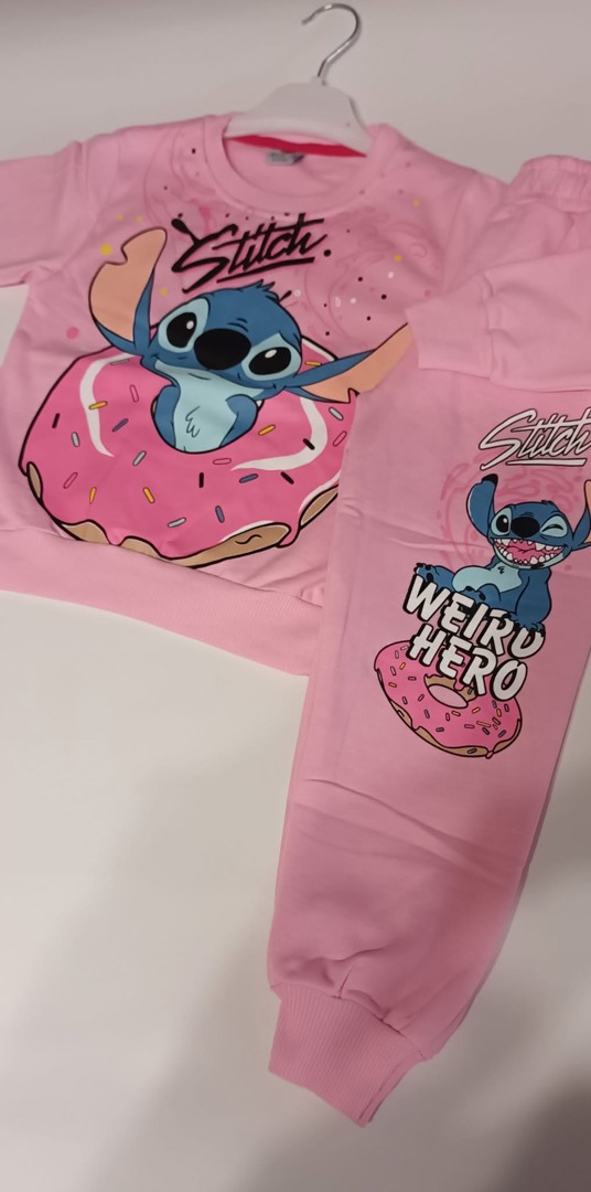 Детски комплект